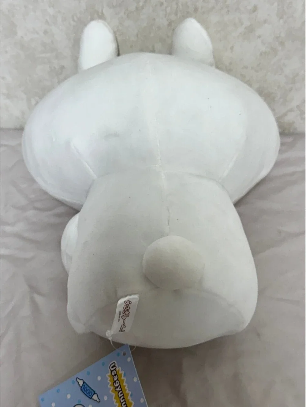 Usagyuuun Crying Bunny holding Coin Purse Plush Fukuya Quan Inc White 10